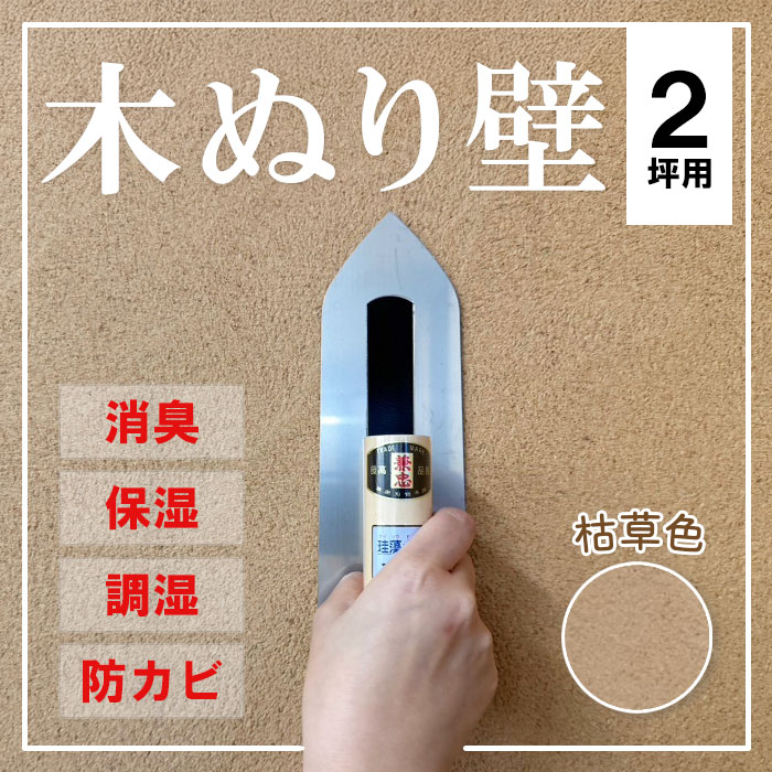 スポンサー企業3