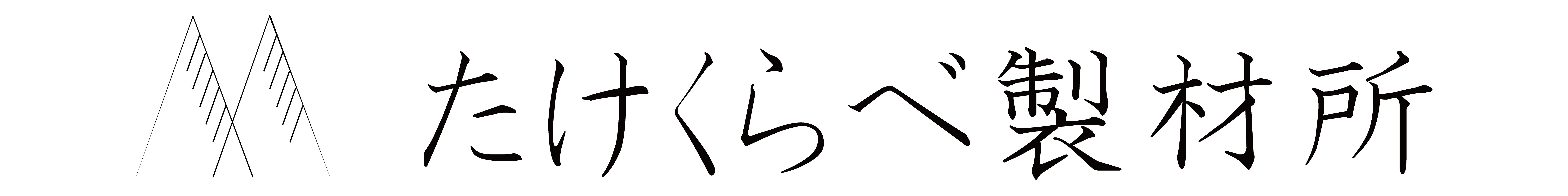 スポンサー企業2